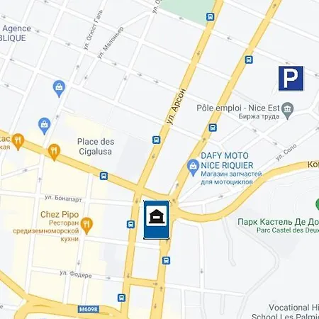 2-bedrooms аpartment Port With Parking 公寓 尼斯
